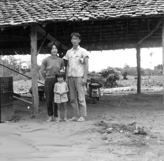 Foto 363: Família de colono japonês perto de Manaus (AM)