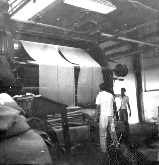 Foto 449: Máquina vendo-se a juta já em tela em Manaus (AM)