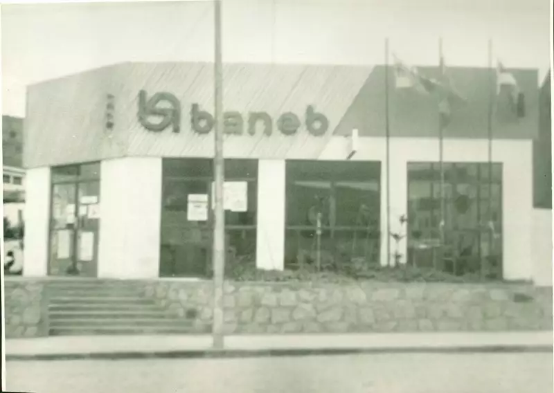 Foto 10: Banco BANEB : Baixa Grande, BA