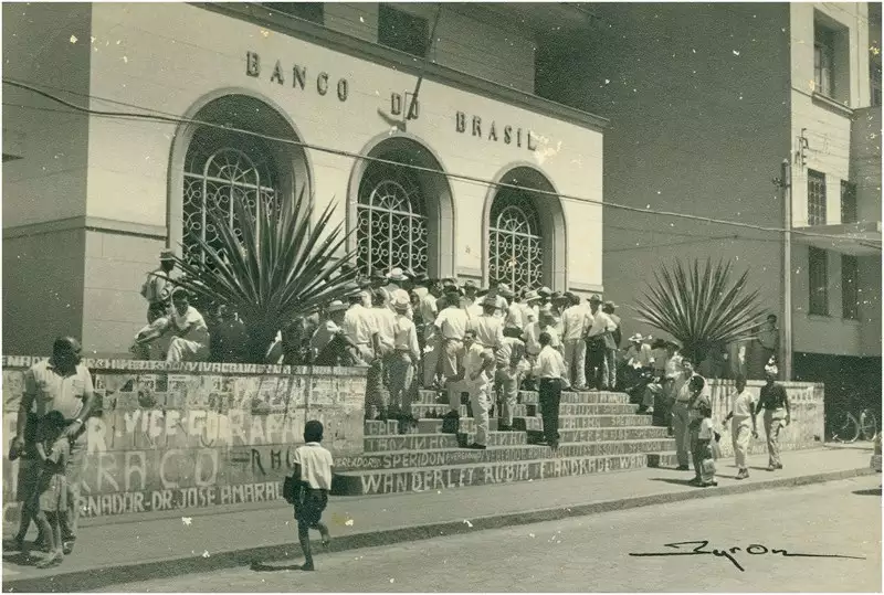 Foto 64: Banco do Brasil S. A. : Cachoeiro do Itapemirim, ES