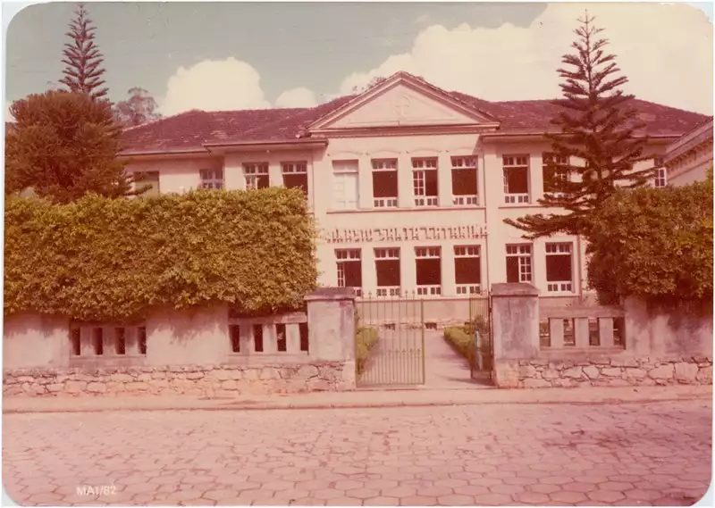 Foto 44: Escola de 1º Grau Santa Catarina : Santa Teresa, ES
