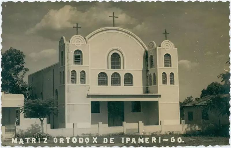 Foto 15: Igreja Ortodoxa São João Batista : Ipameri, GO