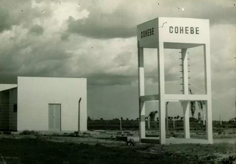Foto 29: Estação abaixadora da COHEBE : Bacabal, MA