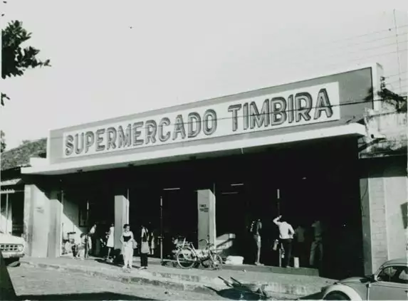 Foto 19: Supermercado Timbira : Grajaú, MA