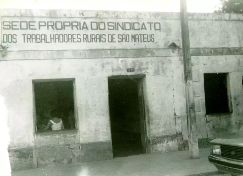 Foto 10: Sindicato dos Trabalhadores Rurais de São Mateus : São Mateus do Maranhão, MA