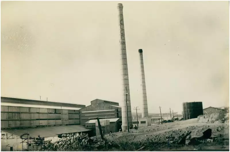 Foto 39: Companhia de Laminação e Cimento Portland Pains : Divinópolis, MG