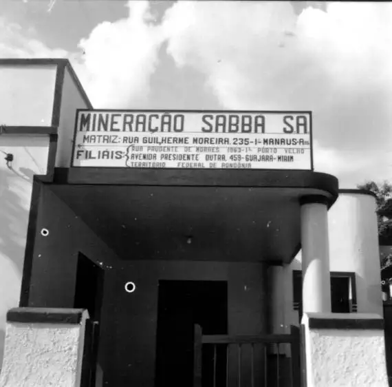 Foto 2: Mineração SABBA S/A em Guajará - Mirim (RO)