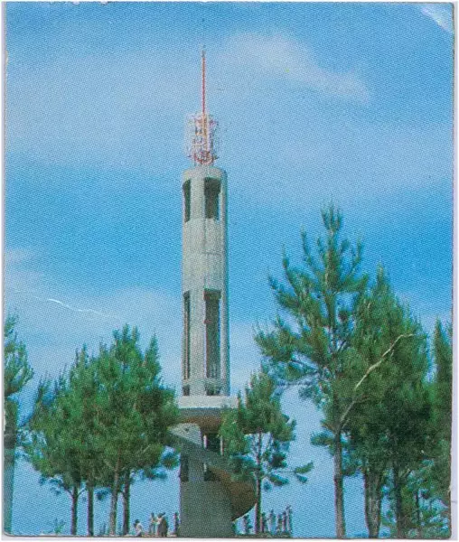 Foto 10: [Belvedere e Torre de Transmissão] : Criciúma, SC